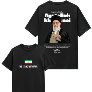 Ayatollah Sayyid Ali Hosseini Khamenei T-Shirt