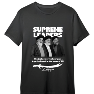 Supreme Leaders T shirt