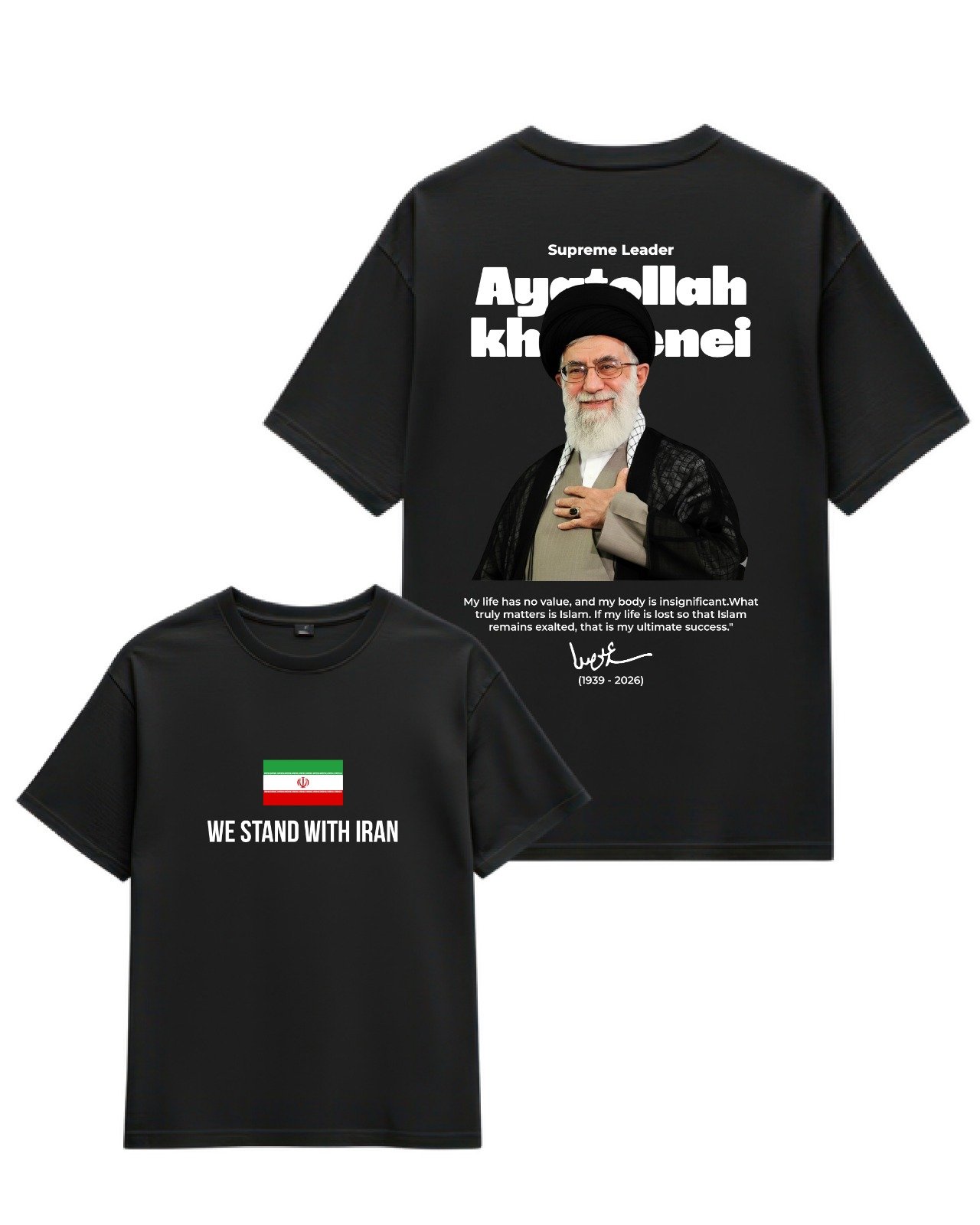 Ayatollah Sayyid Ali Hosseini Khamenei T-Shirt