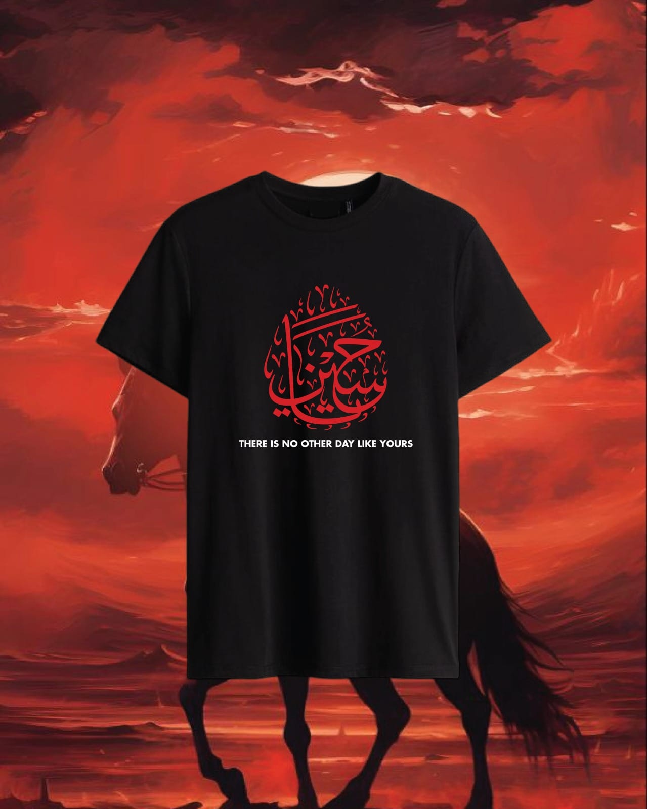 Imam Hussain (A.S) Tribute T-Shirt