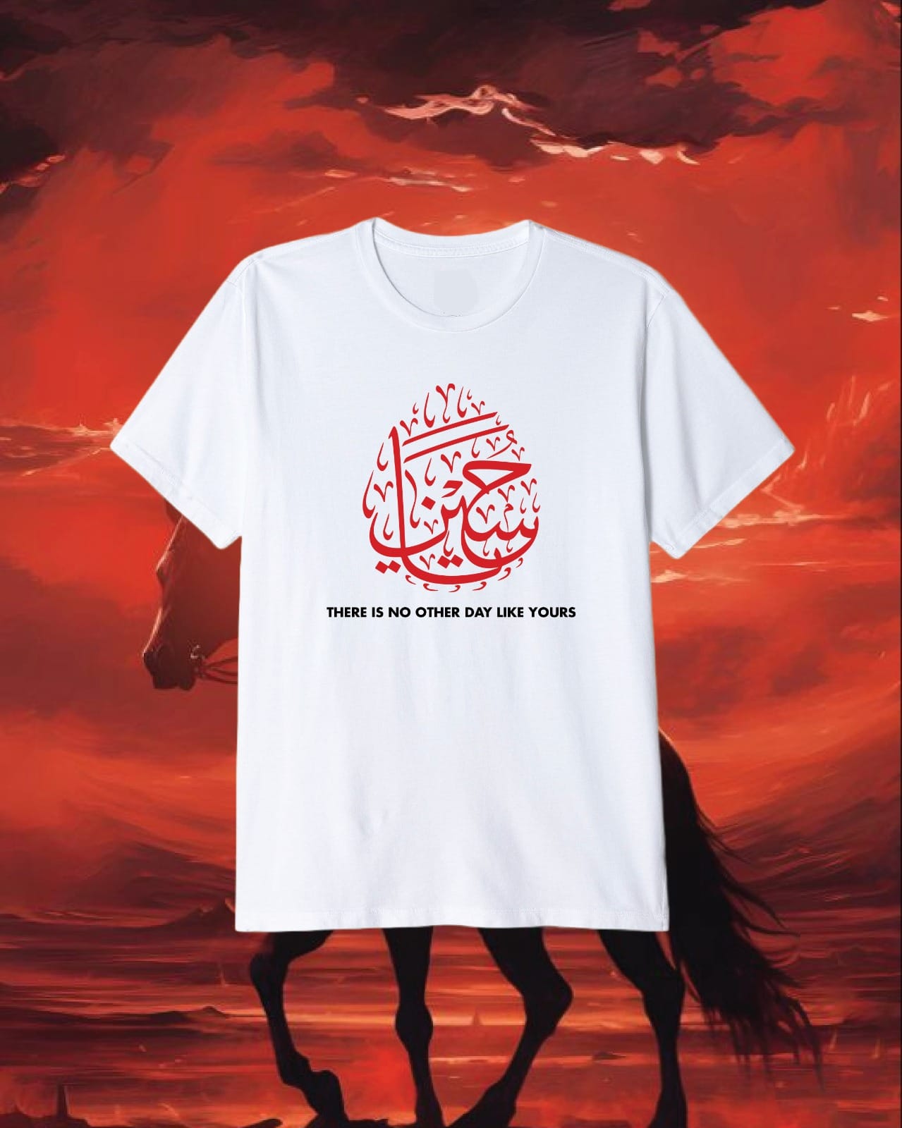 Imam Hussain (A.S) Tribute T-Shirt - Image 2