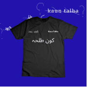 Kaun Talha Tee (inspired by Talha Anjum)