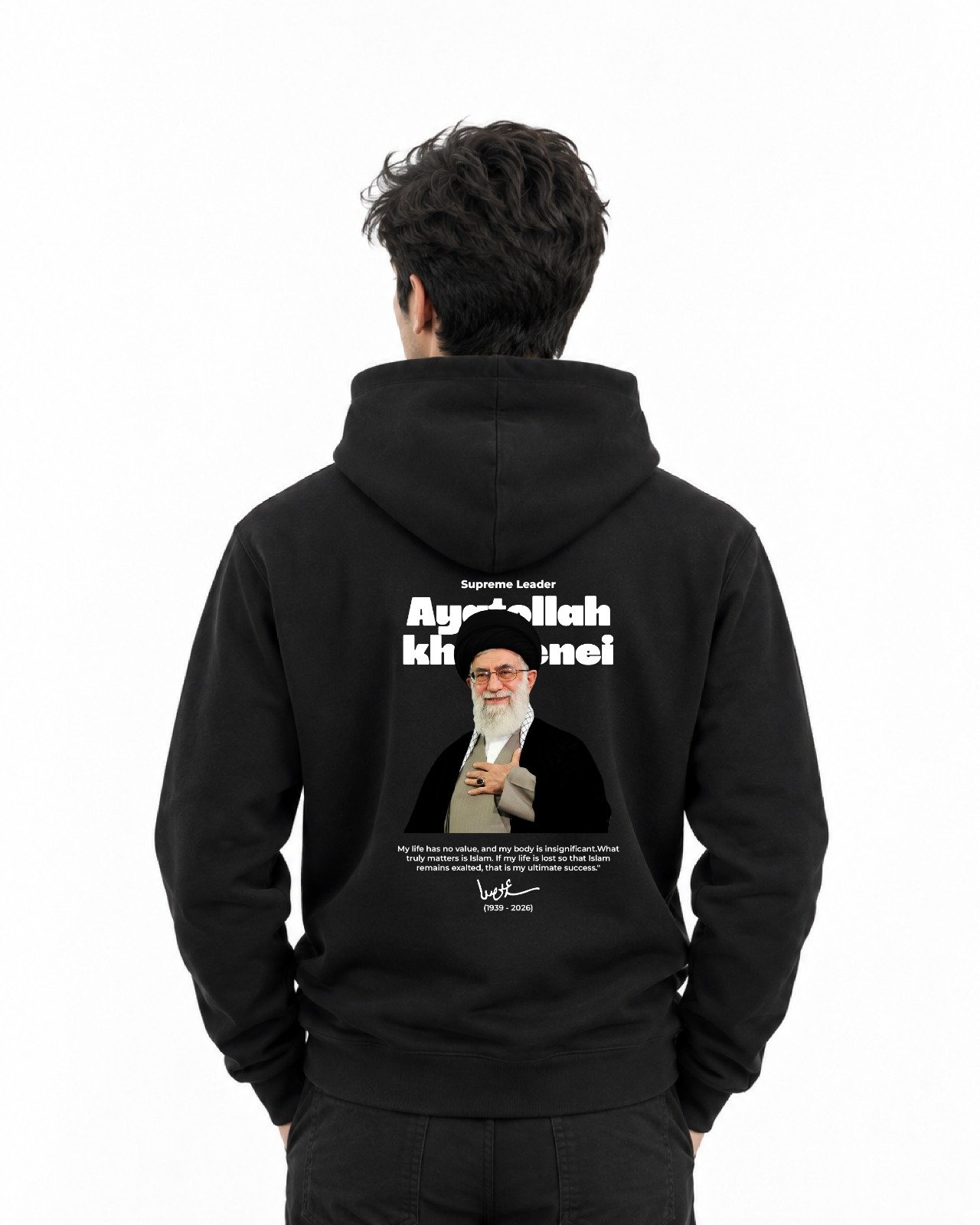 Ayatollah Khamenei Hoodie